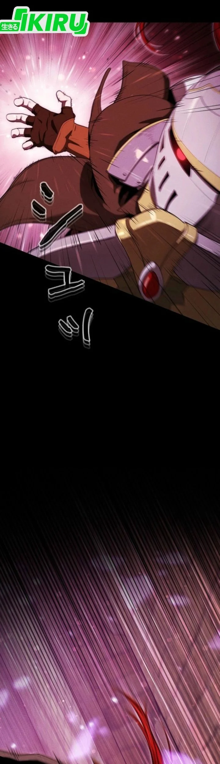Reincarnated as the Strongest Monster Eater: Revenge on the Tyrant Dragon Chapter 39 - halaman 64