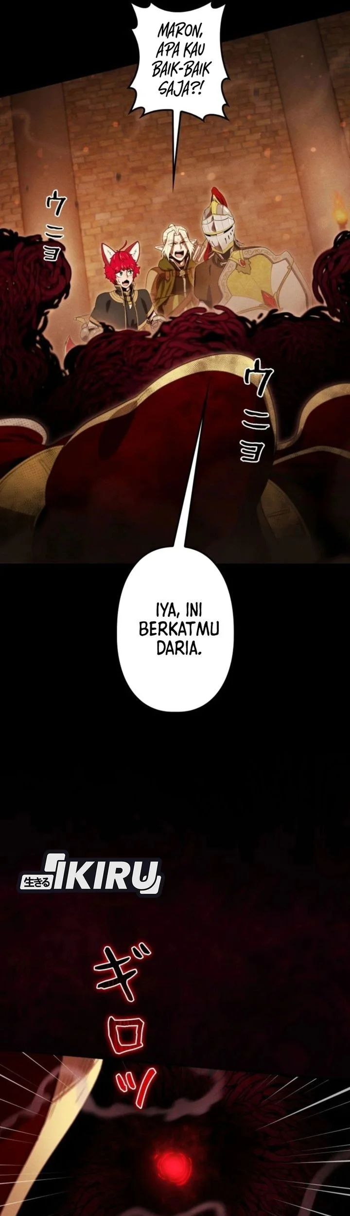 Reincarnated as the Strongest Monster Eater: Revenge on the Tyrant Dragon Chapter 39 - halaman 74