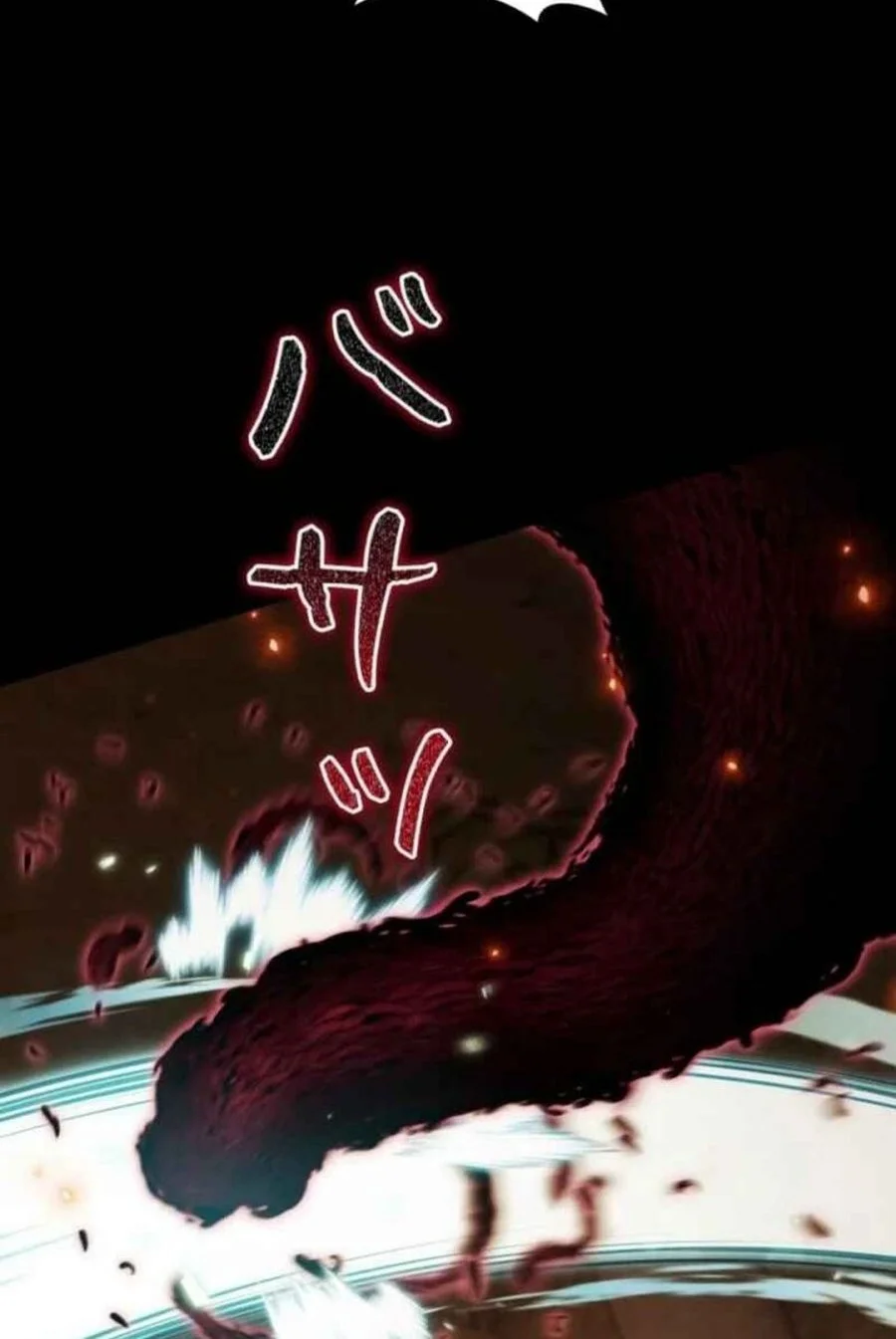 Reincarnated as the Strongest Monster Eater: Revenge on the Tyrant Dragon Chapter 40 - halaman 10