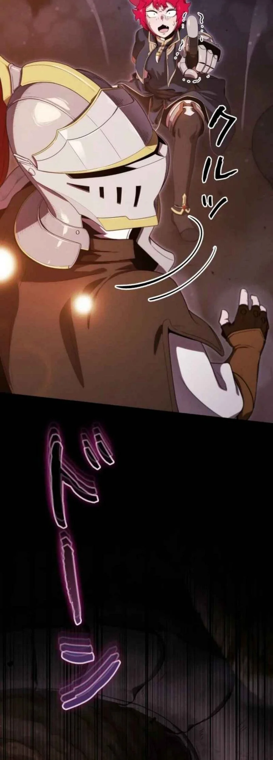 Reincarnated as the Strongest Monster Eater: Revenge on the Tyrant Dragon Chapter 40 - halaman 72