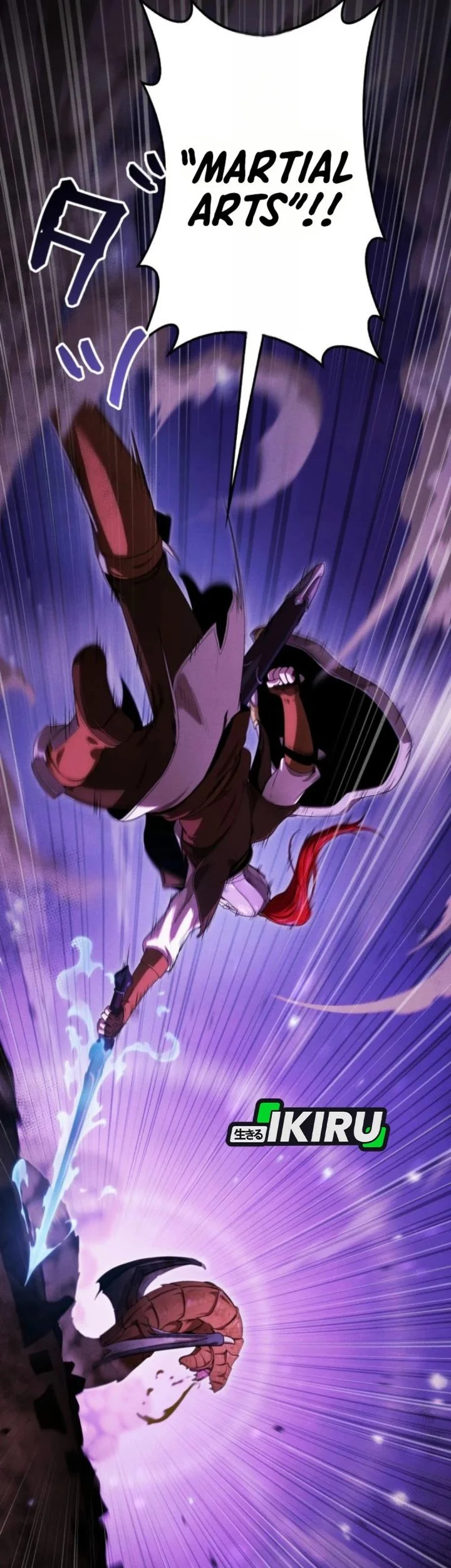 Reincarnated as the Strongest Monster Eater: Revenge on the Tyrant Dragon Chapter 41 - halaman 19
