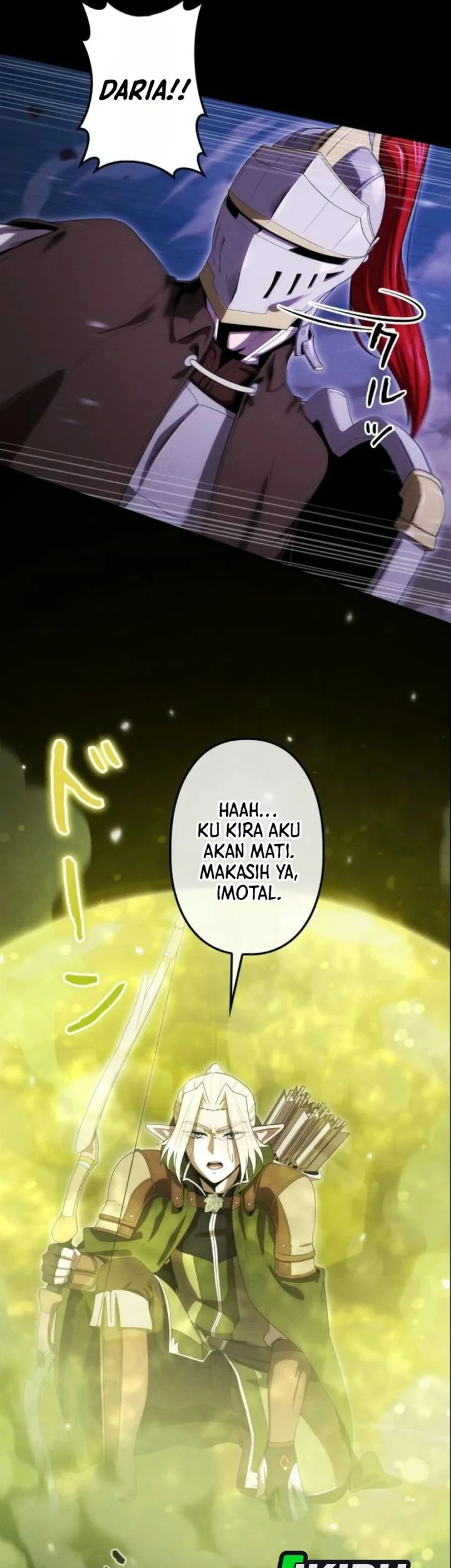 Reincarnated as the Strongest Monster Eater: Revenge on the Tyrant Dragon Chapter 41 - halaman 24