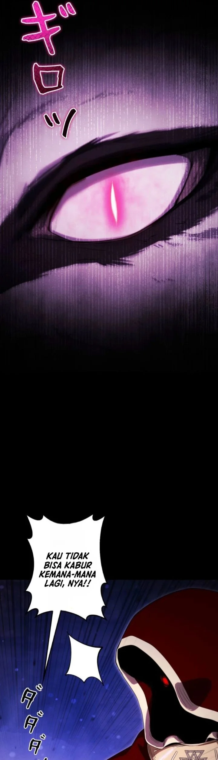 Reincarnated as the Strongest Monster Eater: Revenge on the Tyrant Dragon Chapter 41 - halaman 77