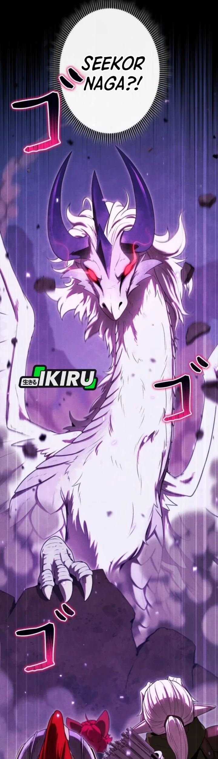 Reincarnated as the Strongest Monster Eater: Revenge on the Tyrant Dragon Chapter 41 - halaman 84
