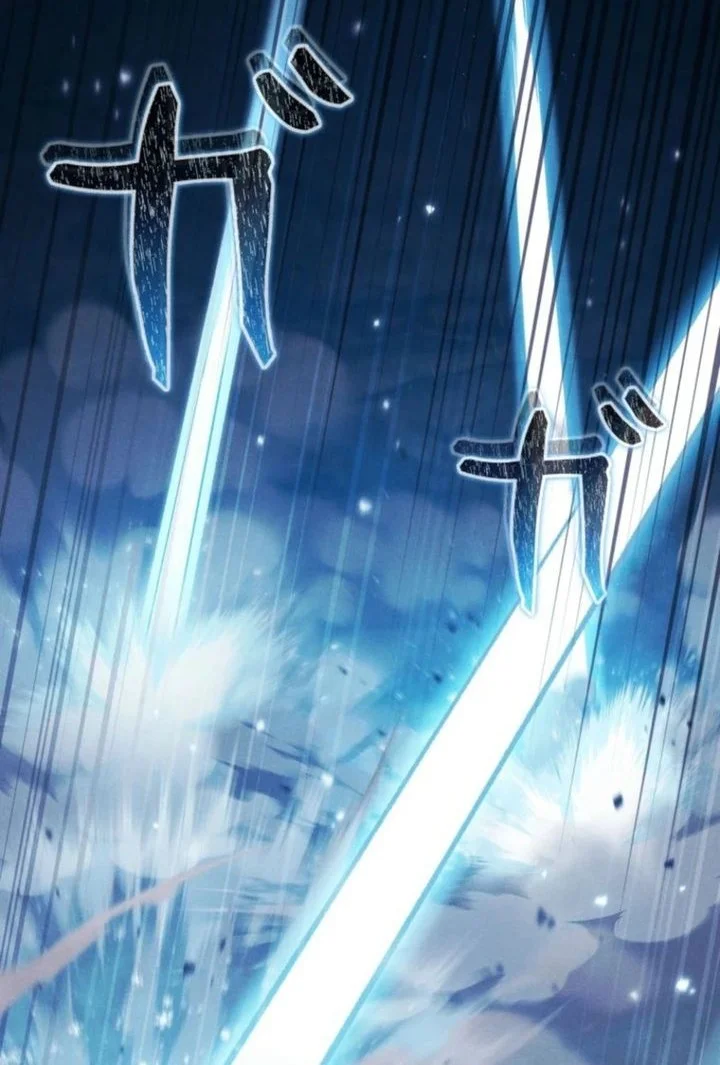Reincarnated as the Strongest Monster Eater: Revenge on the Tyrant Dragon Chapter 42 - halaman 12