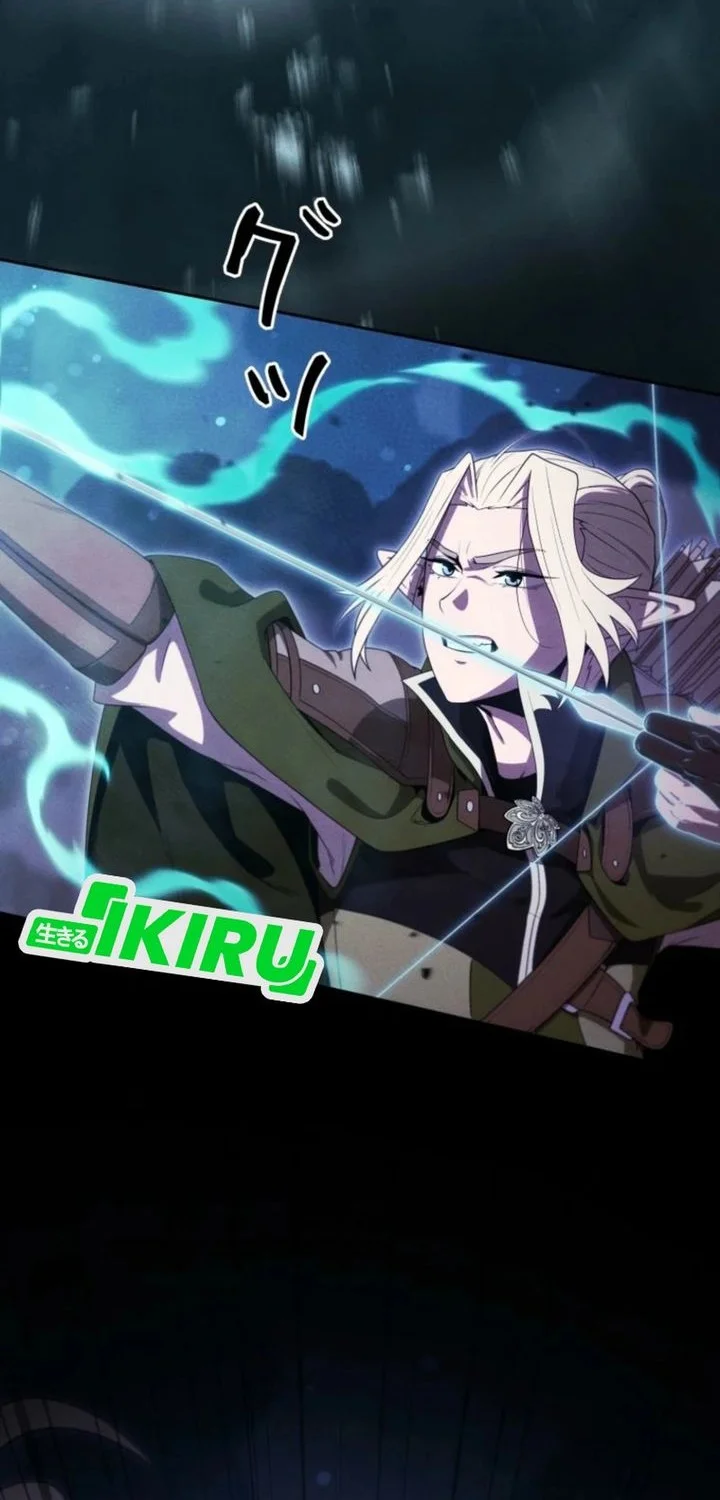 Reincarnated as the Strongest Monster Eater: Revenge on the Tyrant Dragon Chapter 42 - halaman 14
