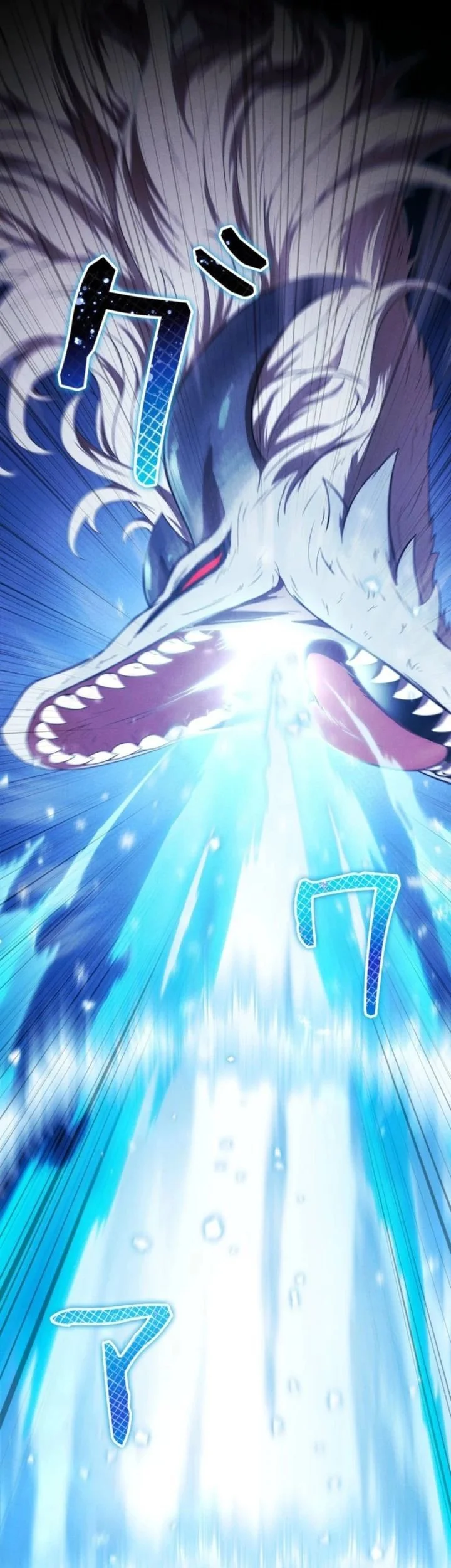 Reincarnated as the Strongest Monster Eater: Revenge on the Tyrant Dragon Chapter 42 - halaman 27