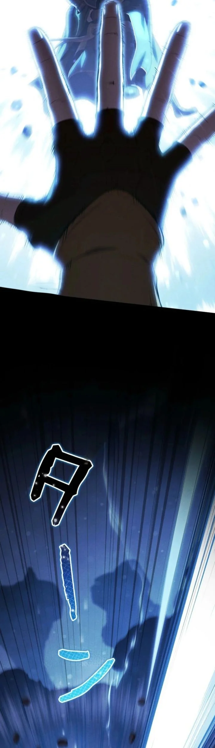 Reincarnated as the Strongest Monster Eater: Revenge on the Tyrant Dragon Chapter 42 - halaman 38