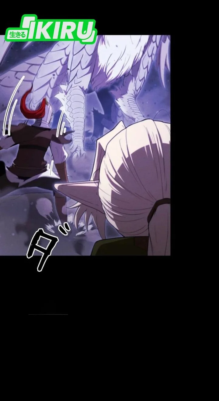 Reincarnated as the Strongest Monster Eater: Revenge on the Tyrant Dragon Chapter 42 - halaman 59