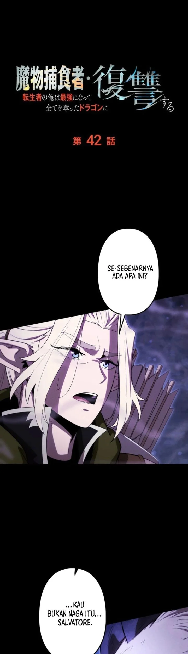 Reincarnated as the Strongest Monster Eater: Revenge on the Tyrant Dragon Chapter 42 - halaman 68