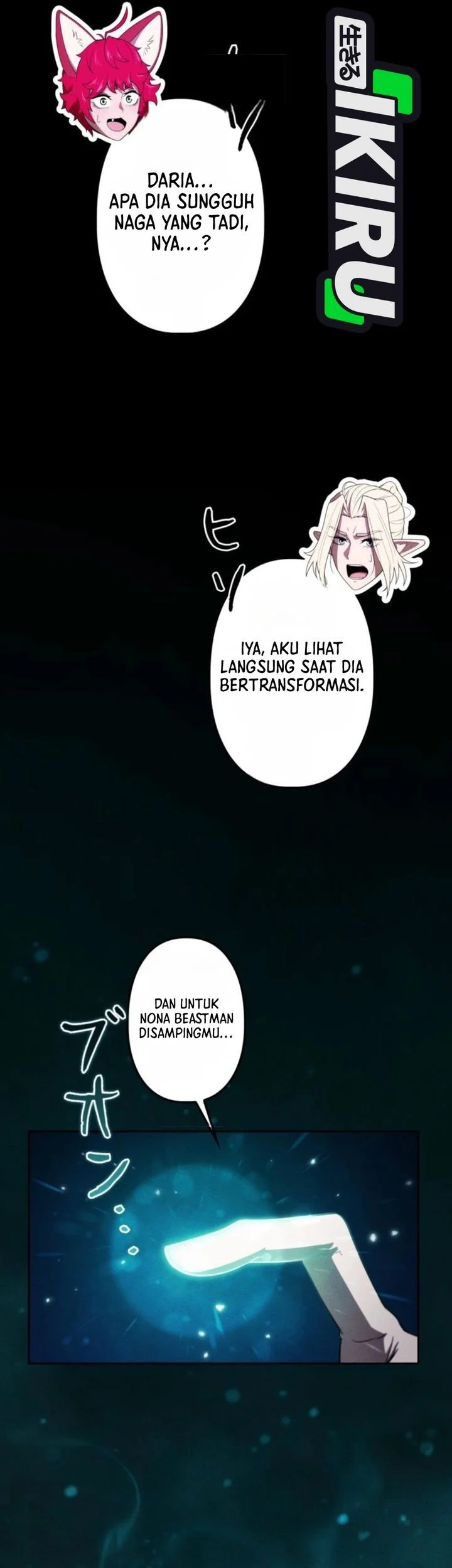 Reincarnated as the Strongest Monster Eater: Revenge on the Tyrant Dragon Chapter 43 - halaman 17