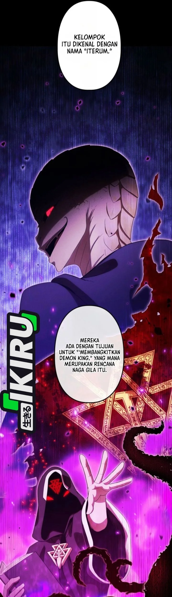 Reincarnated as the Strongest Monster Eater: Revenge on the Tyrant Dragon Chapter 43 - halaman 51