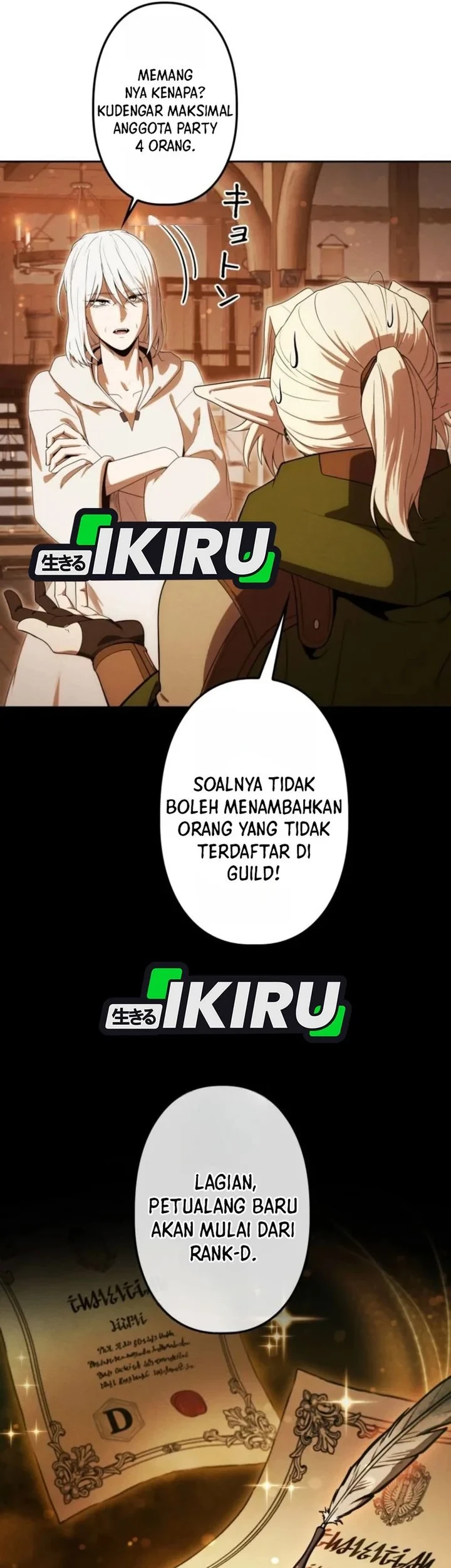 Reincarnated as the Strongest Monster Eater: Revenge on the Tyrant Dragon Chapter 44 - halaman 5