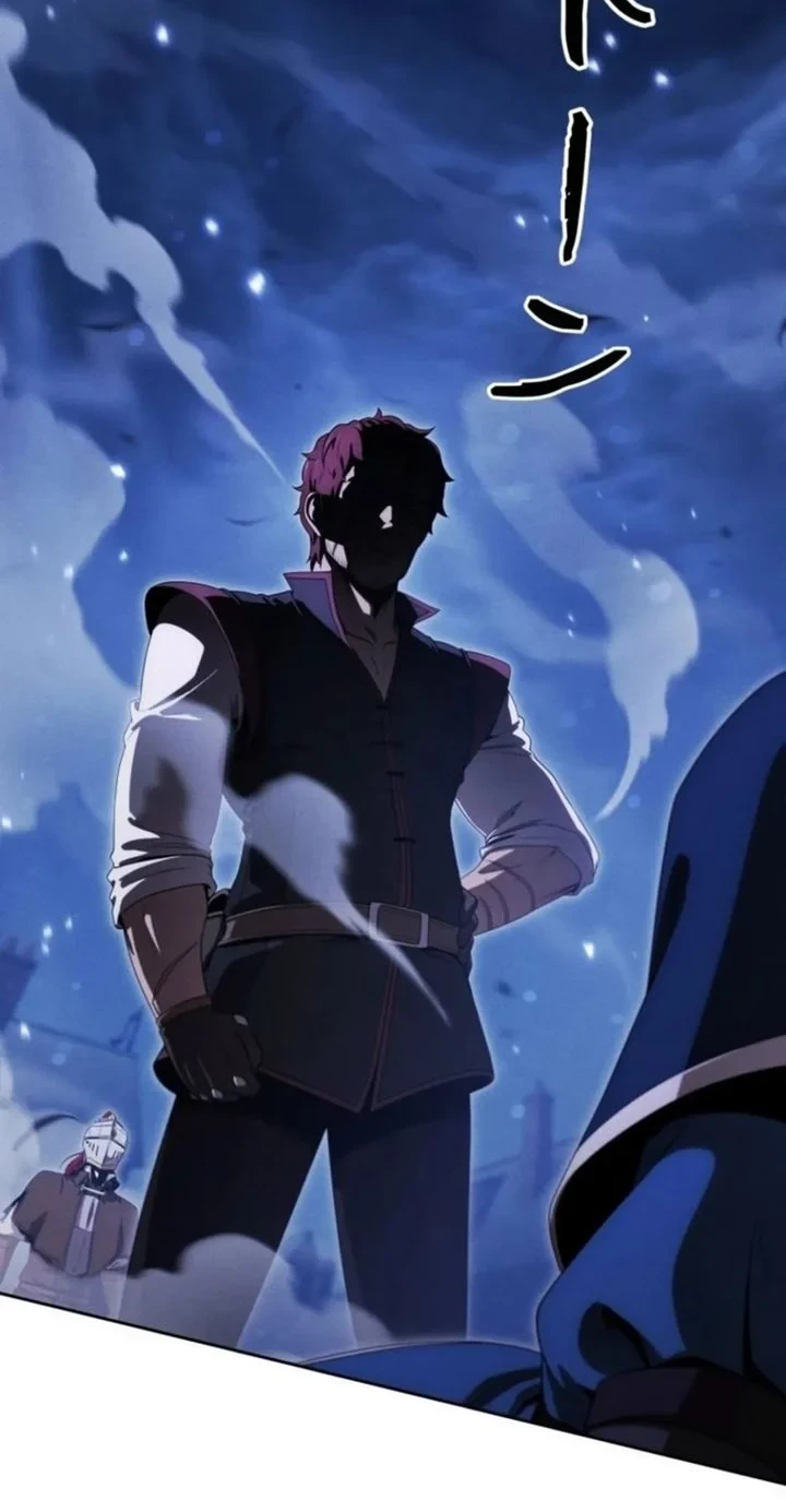 Reincarnated as the Strongest Monster Eater: Revenge on the Tyrant Dragon Chapter 45 - halaman 54