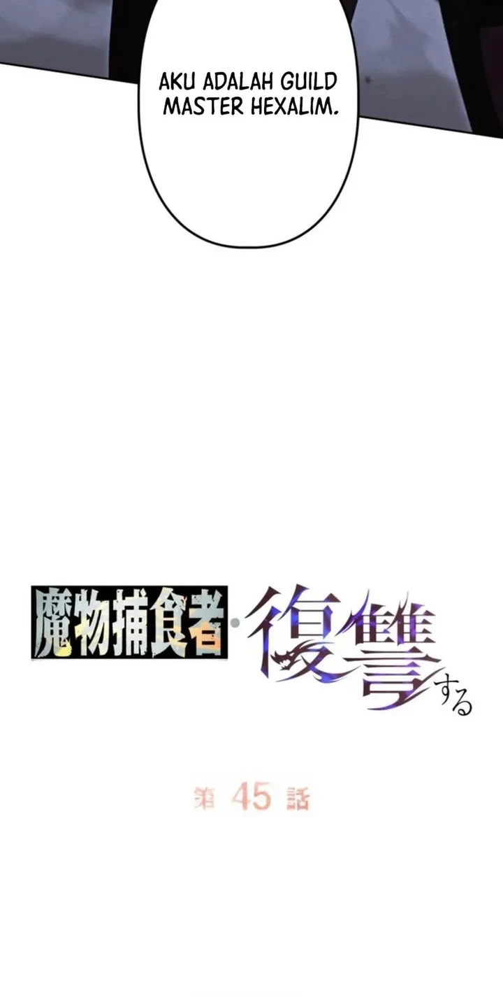 Reincarnated as the Strongest Monster Eater: Revenge on the Tyrant Dragon Chapter 45 - halaman 58