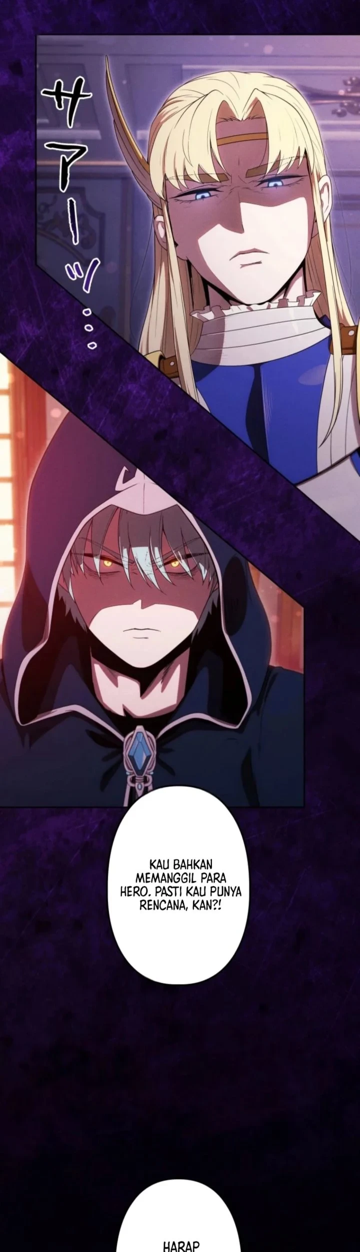 Reincarnated as the Strongest Monster Eater: Revenge on the Tyrant Dragon Chapter 46 - halaman 19