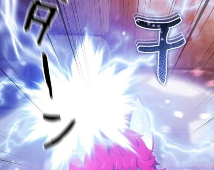 Reincarnated as the Strongest Monster Eater: Revenge on the Tyrant Dragon Chapter 46 - halaman 36