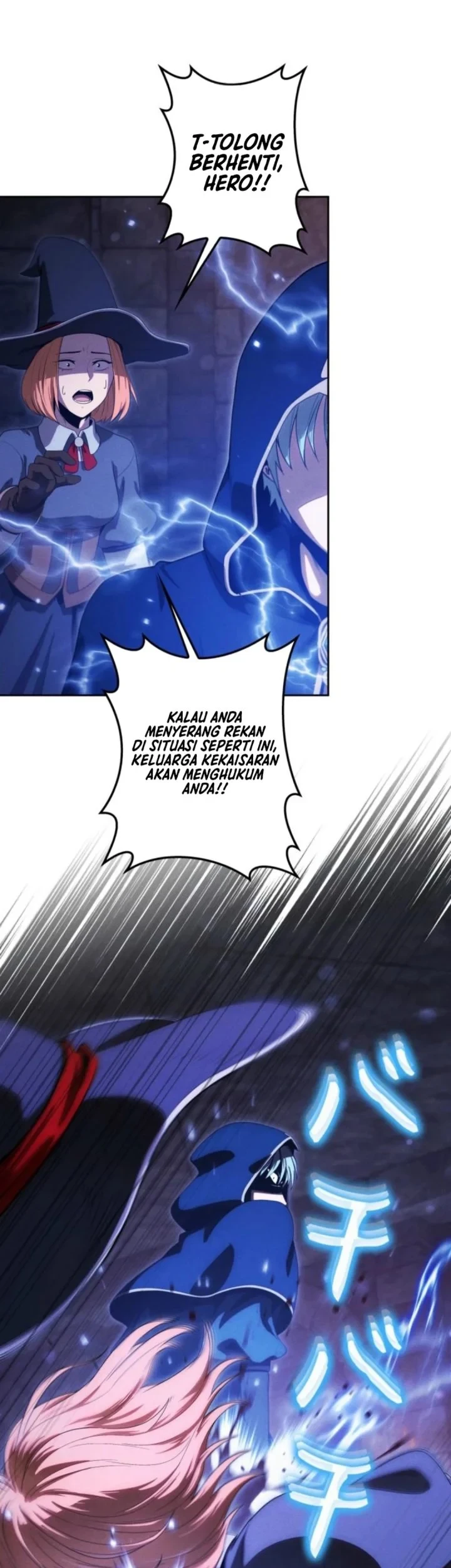 Reincarnated as the Strongest Monster Eater: Revenge on the Tyrant Dragon Chapter 46 - halaman 41