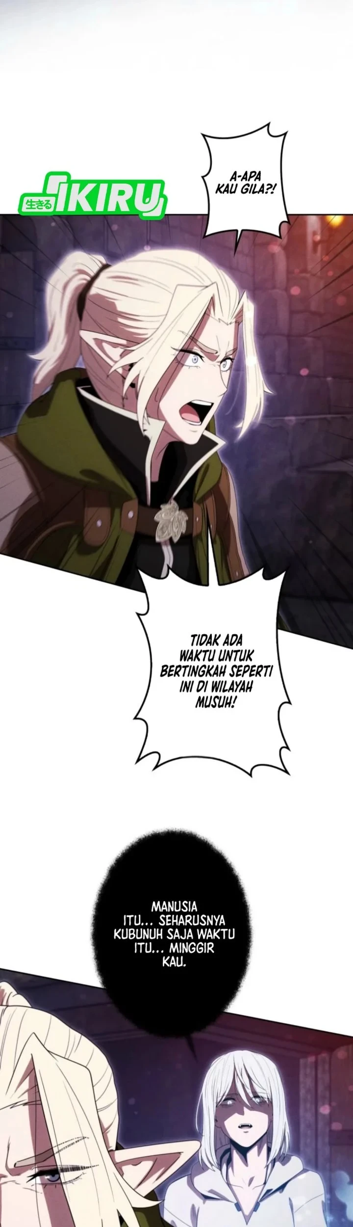 Reincarnated as the Strongest Monster Eater: Revenge on the Tyrant Dragon Chapter 46 - halaman 43