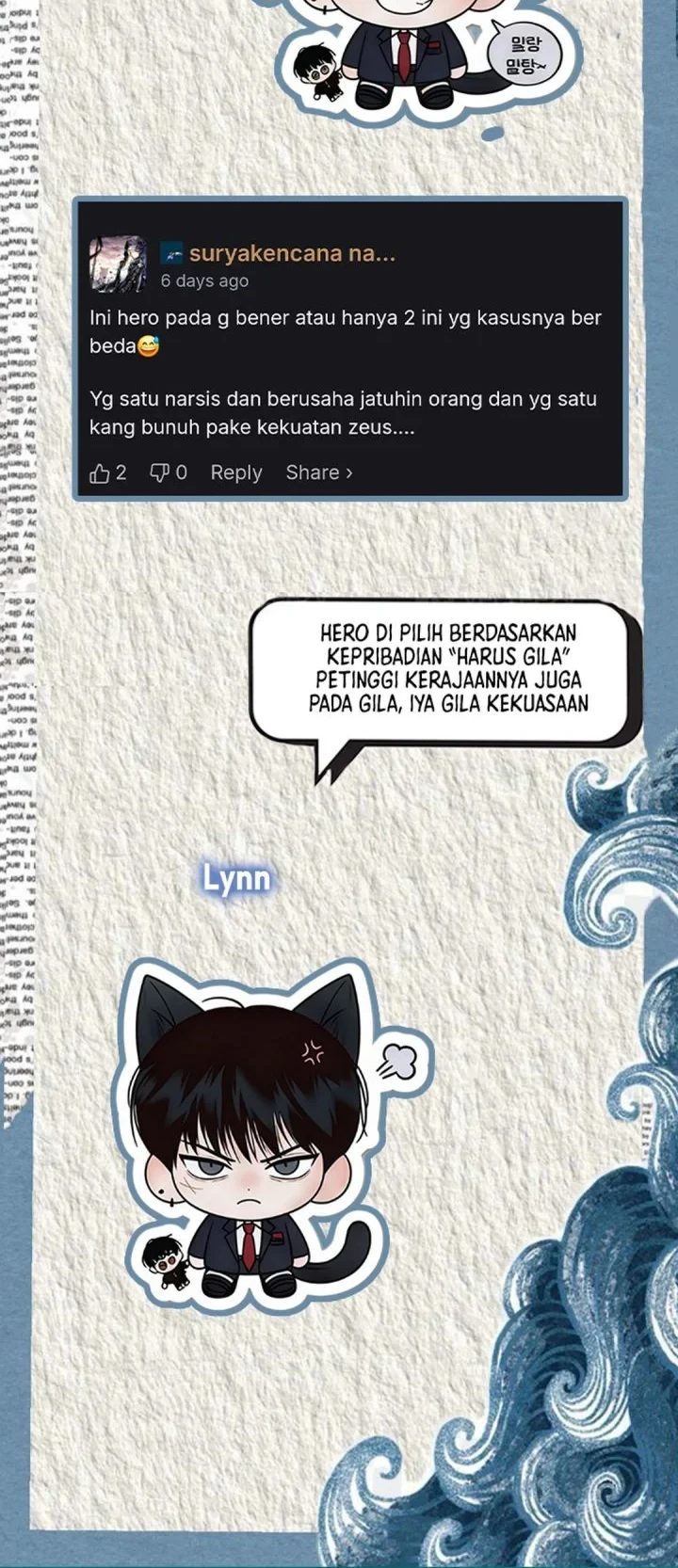 Reincarnated as the Strongest Monster Eater: Revenge on the Tyrant Dragon Chapter 46 - halaman 76
