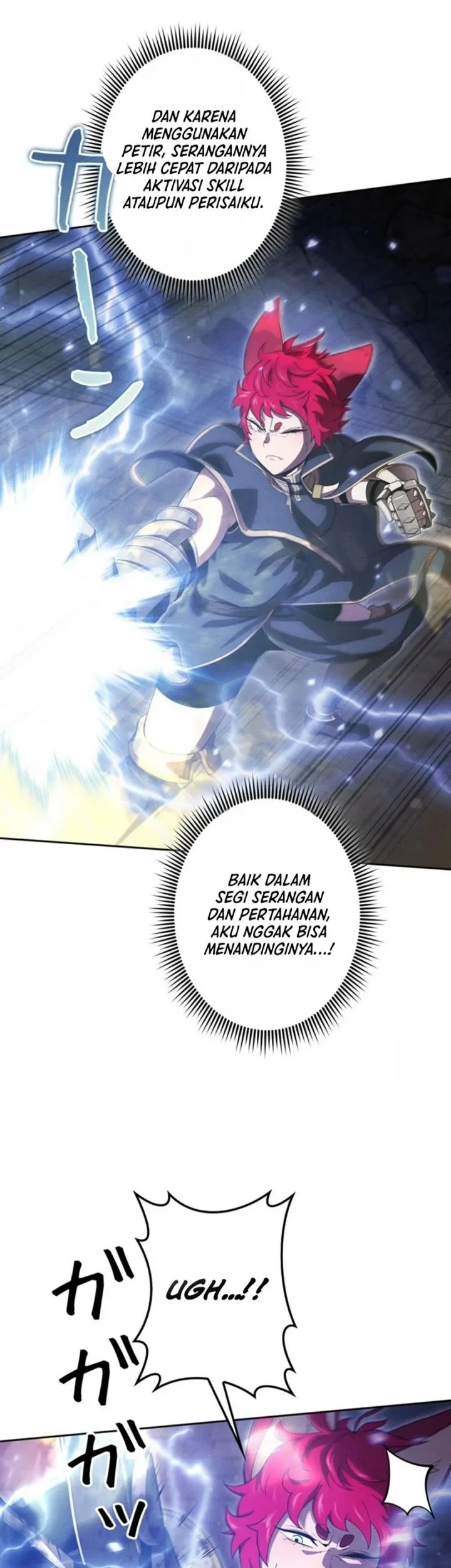 Reincarnated as the Strongest Monster Eater: Revenge on the Tyrant Dragon Chapter 47 - halaman 11