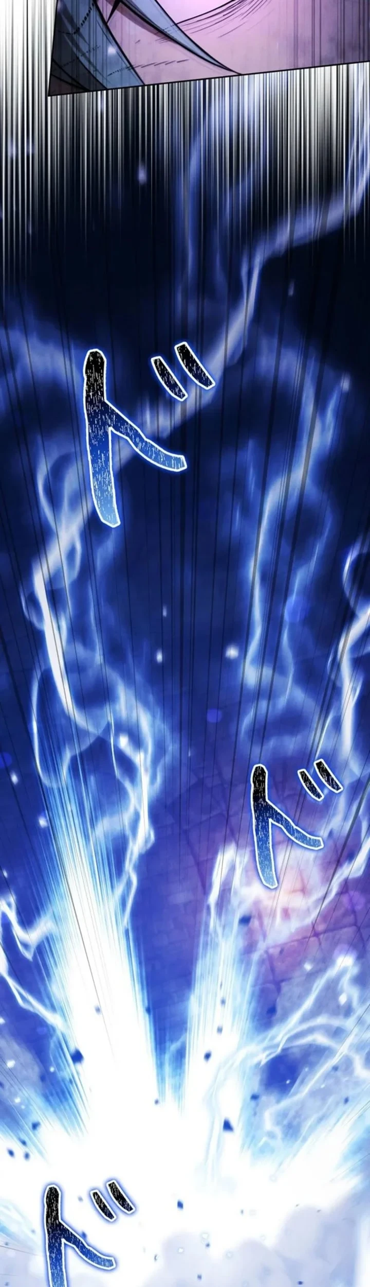 Reincarnated as the Strongest Monster Eater: Revenge on the Tyrant Dragon Chapter 47 - halaman 27
