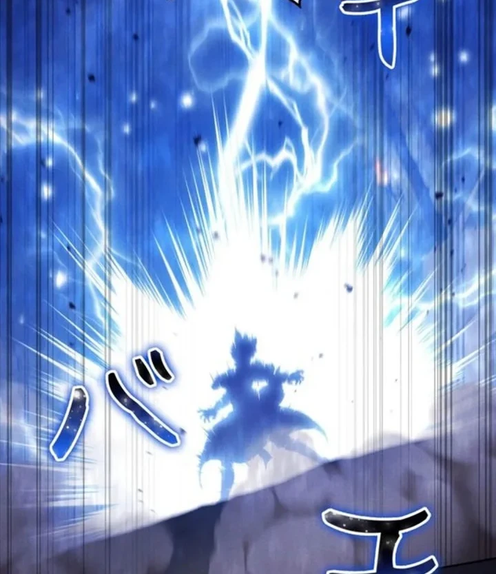 Reincarnated as the Strongest Monster Eater: Revenge on the Tyrant Dragon Chapter 47 - halaman 32