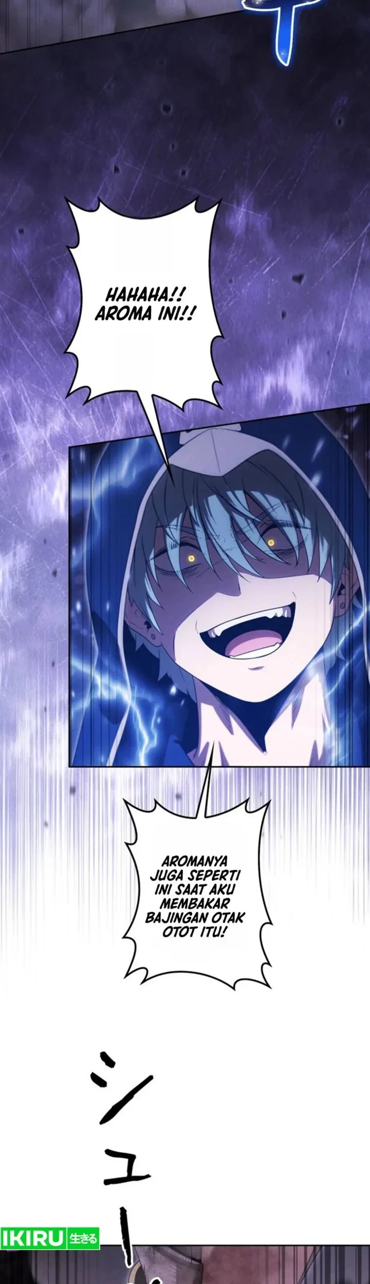 Reincarnated as the Strongest Monster Eater: Revenge on the Tyrant Dragon Chapter 47 - halaman 33