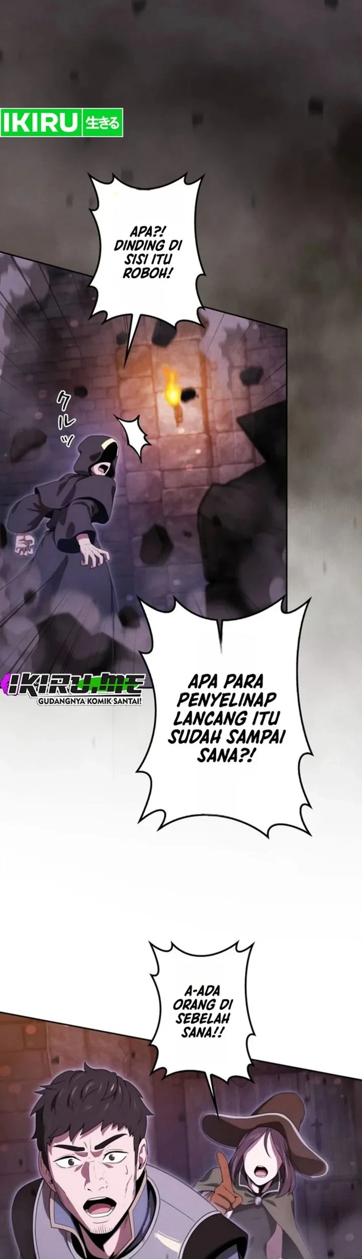 Reincarnated as the Strongest Monster Eater: Revenge on the Tyrant Dragon Chapter 47 - halaman 37