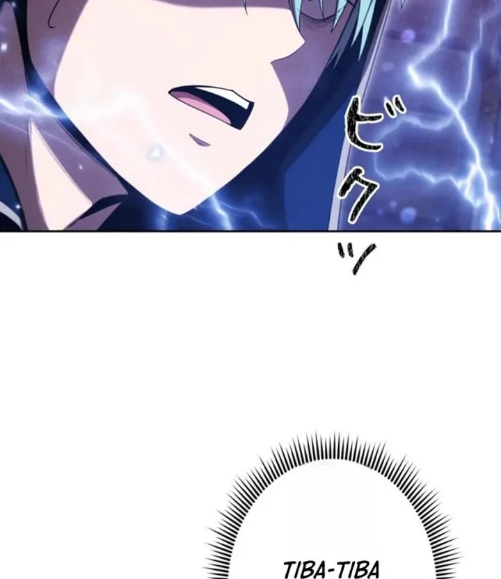 Reincarnated as the Strongest Monster Eater: Revenge on the Tyrant Dragon Chapter 47 - halaman 44