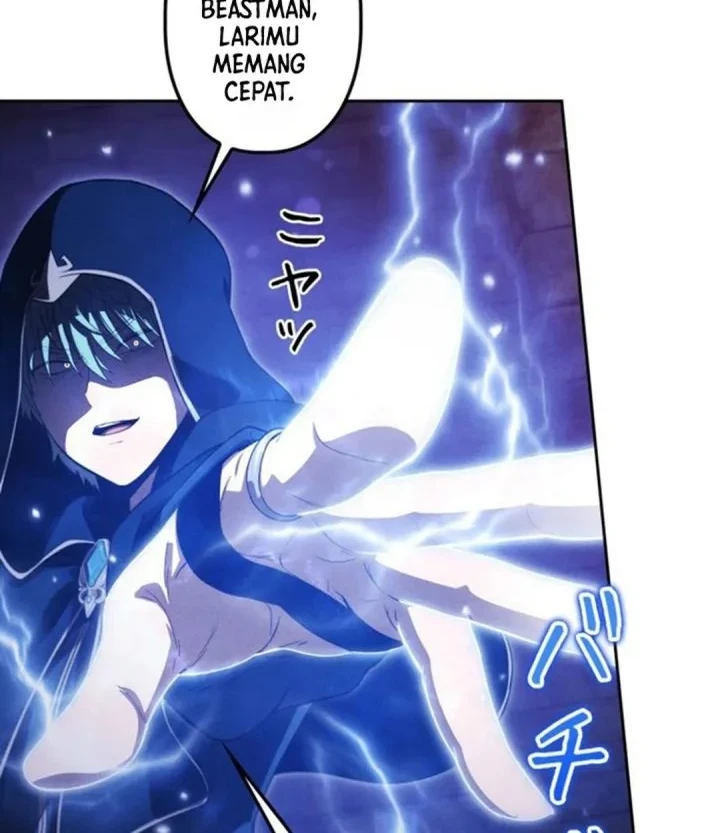 Reincarnated as the Strongest Monster Eater: Revenge on the Tyrant Dragon Chapter 47 - halaman 6