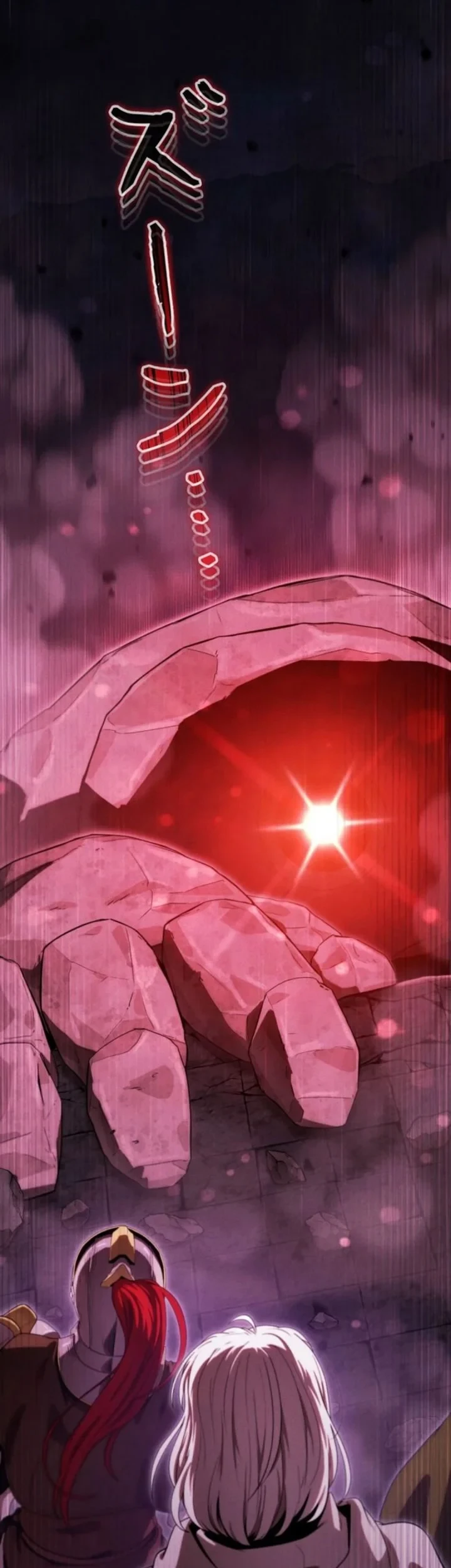 Reincarnated as the Strongest Monster Eater: Revenge on the Tyrant Dragon Chapter 47 - halaman 79