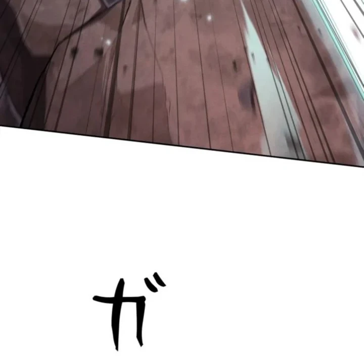 Reincarnated as the Strongest Monster Eater: Revenge on the Tyrant Dragon Chapter 48 - halaman 12