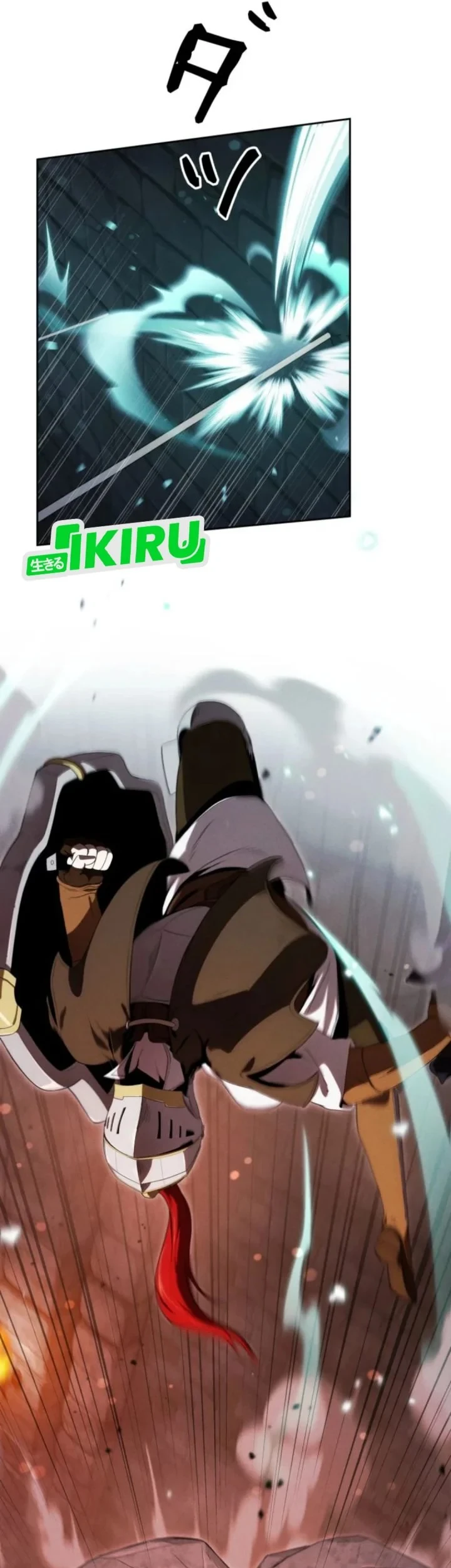 Reincarnated as the Strongest Monster Eater: Revenge on the Tyrant Dragon Chapter 48 - halaman 48