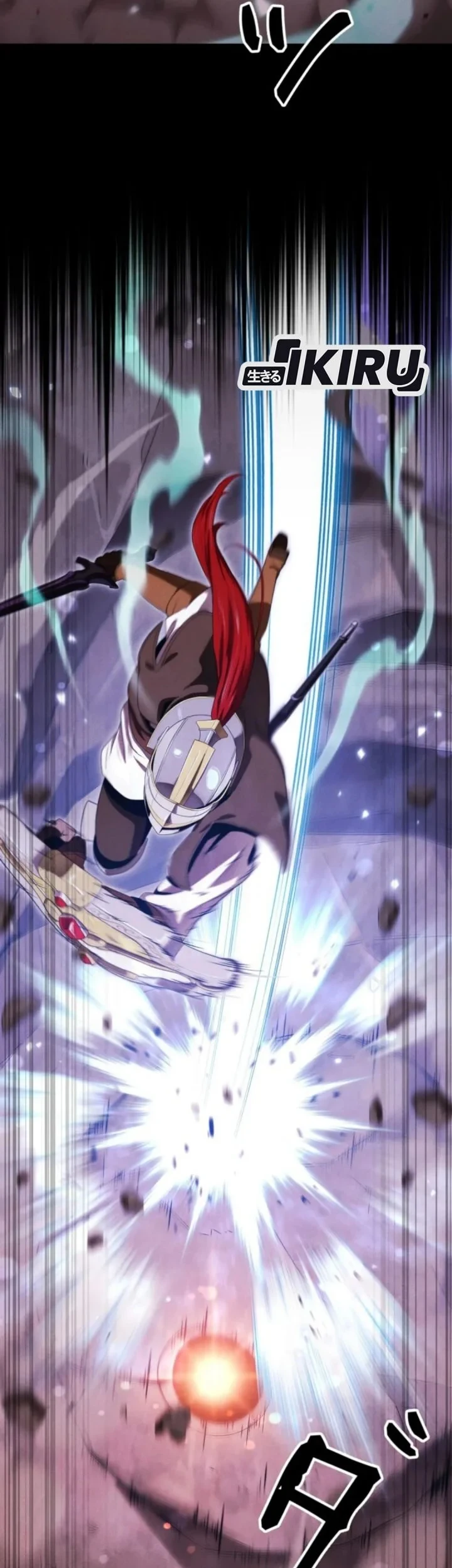 Reincarnated as the Strongest Monster Eater: Revenge on the Tyrant Dragon Chapter 48 - halaman 50