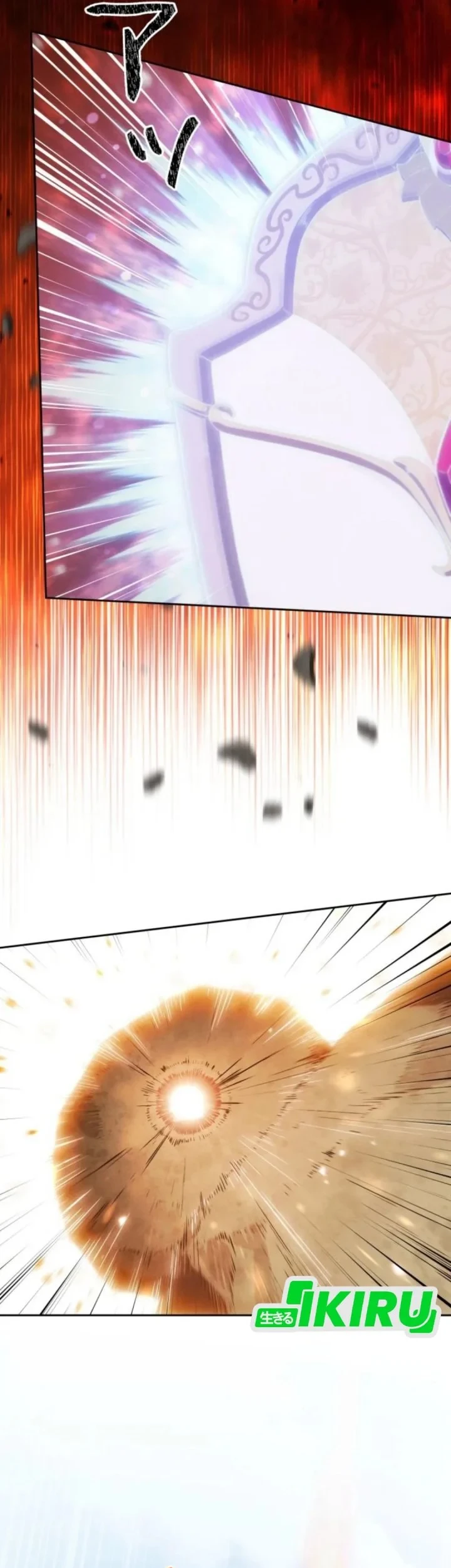Reincarnated as the Strongest Monster Eater: Revenge on the Tyrant Dragon Chapter 48 - halaman 68