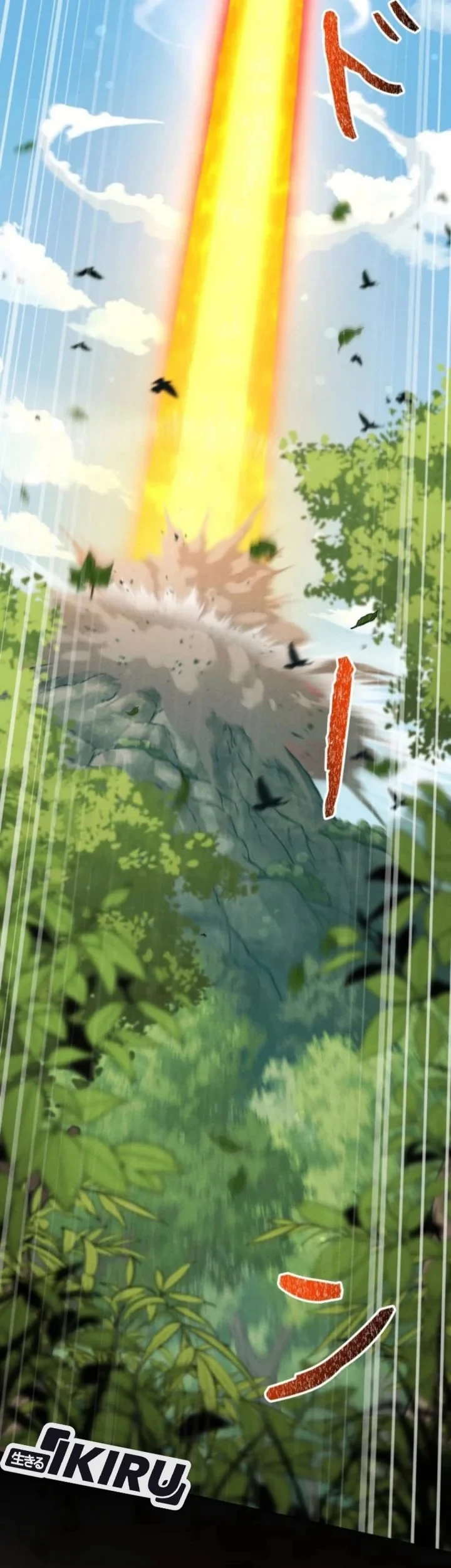 Reincarnated as the Strongest Monster Eater: Revenge on the Tyrant Dragon Chapter 48 - halaman 70