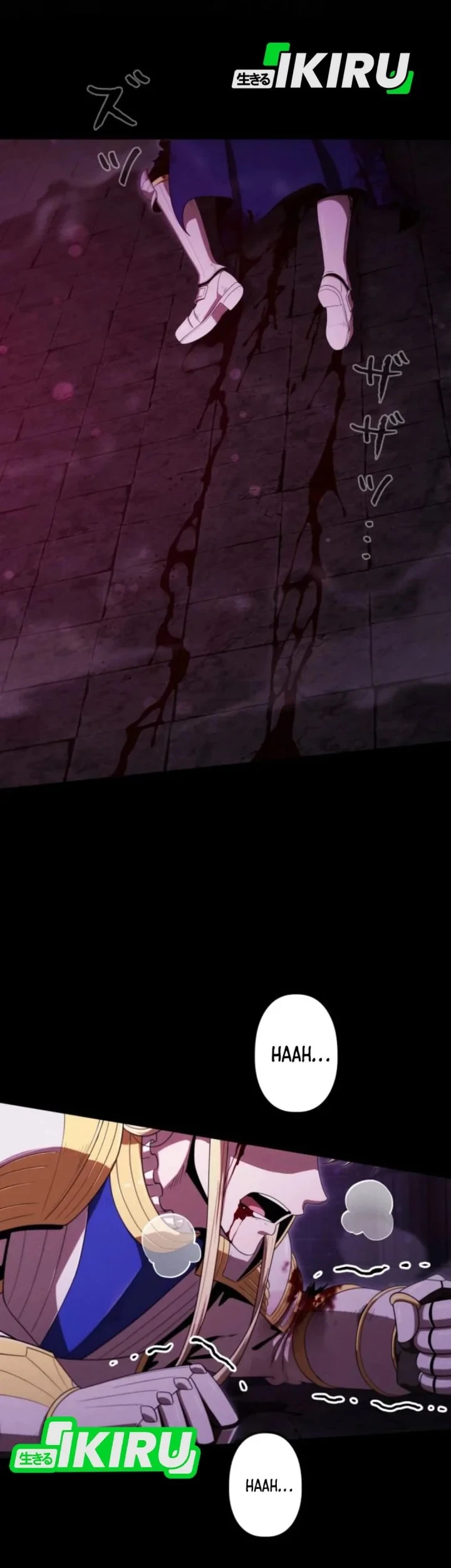 Reincarnated as the Strongest Monster Eater: Revenge on the Tyrant Dragon Chapter 48 - halaman 78
