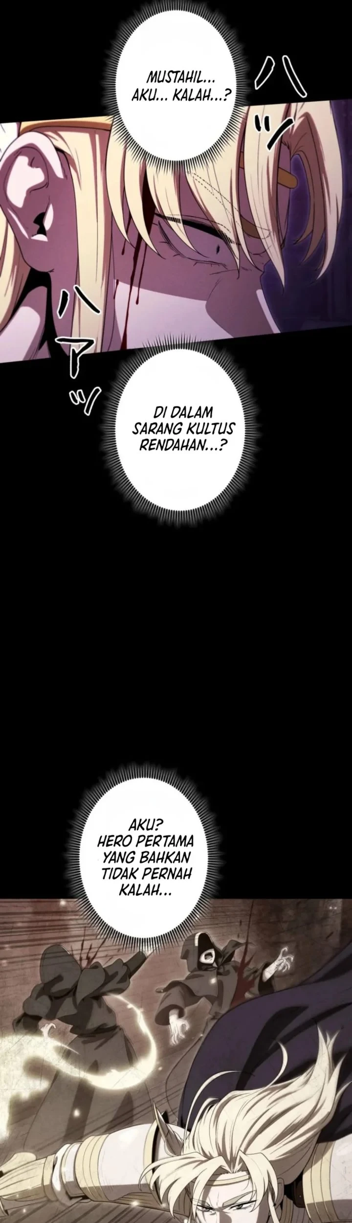 Reincarnated as the Strongest Monster Eater: Revenge on the Tyrant Dragon Chapter 48 - halaman 80