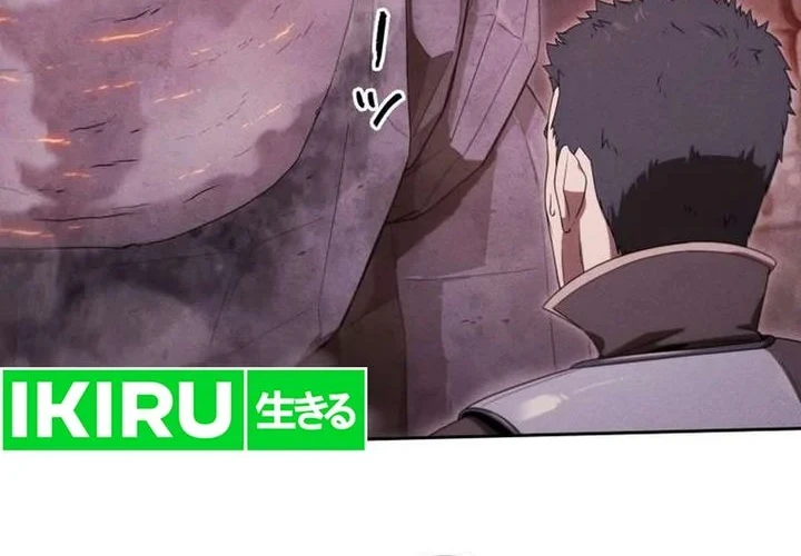 Reincarnated as the Strongest Monster Eater: Revenge on the Tyrant Dragon Chapter 49 - halaman 10