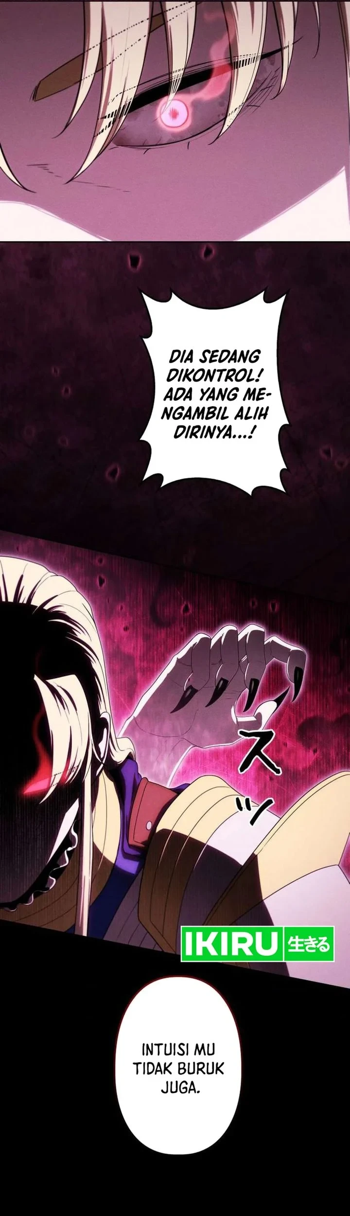 Reincarnated as the Strongest Monster Eater: Revenge on the Tyrant Dragon Chapter 49 - halaman 23