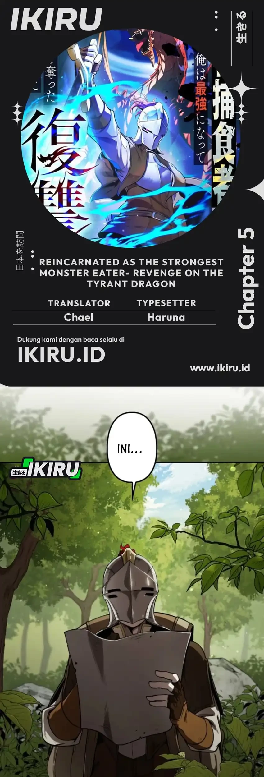 Reincarnated as the Strongest Monster Eater: Revenge on the Tyrant Dragon Chapter 5 - halaman 1