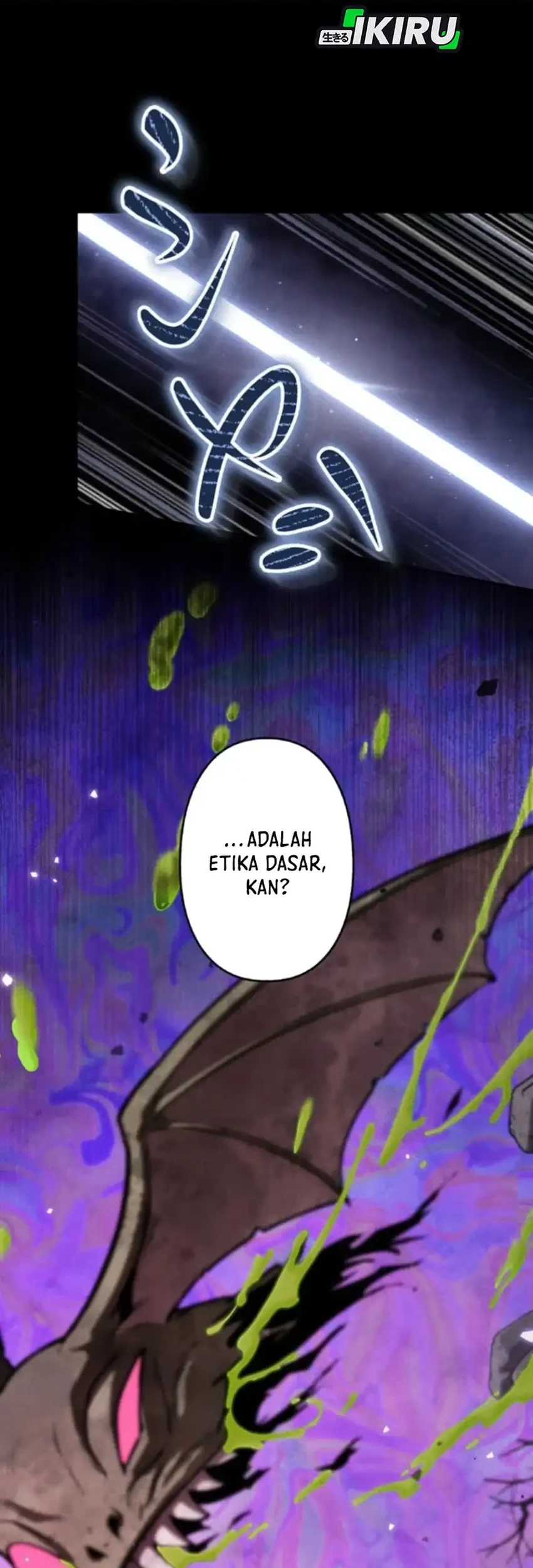 Reincarnated as the Strongest Monster Eater: Revenge on the Tyrant Dragon Chapter 5 - halaman 36