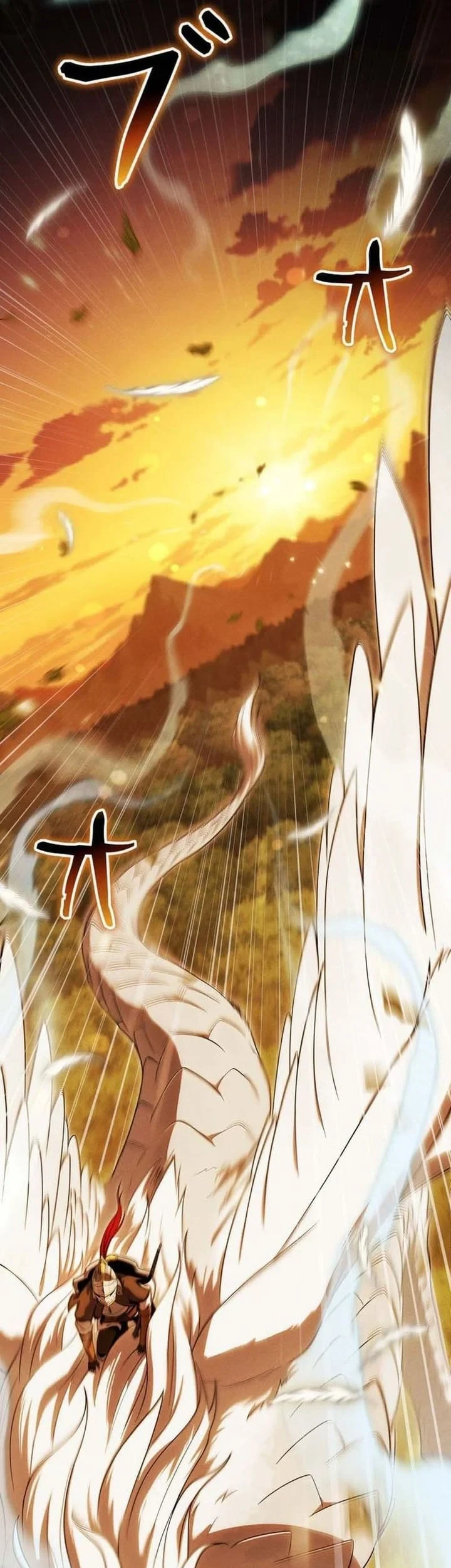 Reincarnated as the Strongest Monster Eater: Revenge on the Tyrant Dragon Chapter 50 - halaman 21