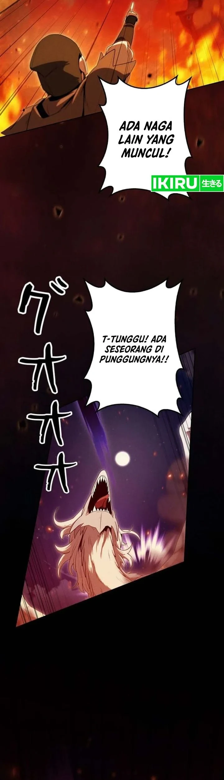 Reincarnated as the Strongest Monster Eater: Revenge on the Tyrant Dragon Chapter 50 - halaman 29