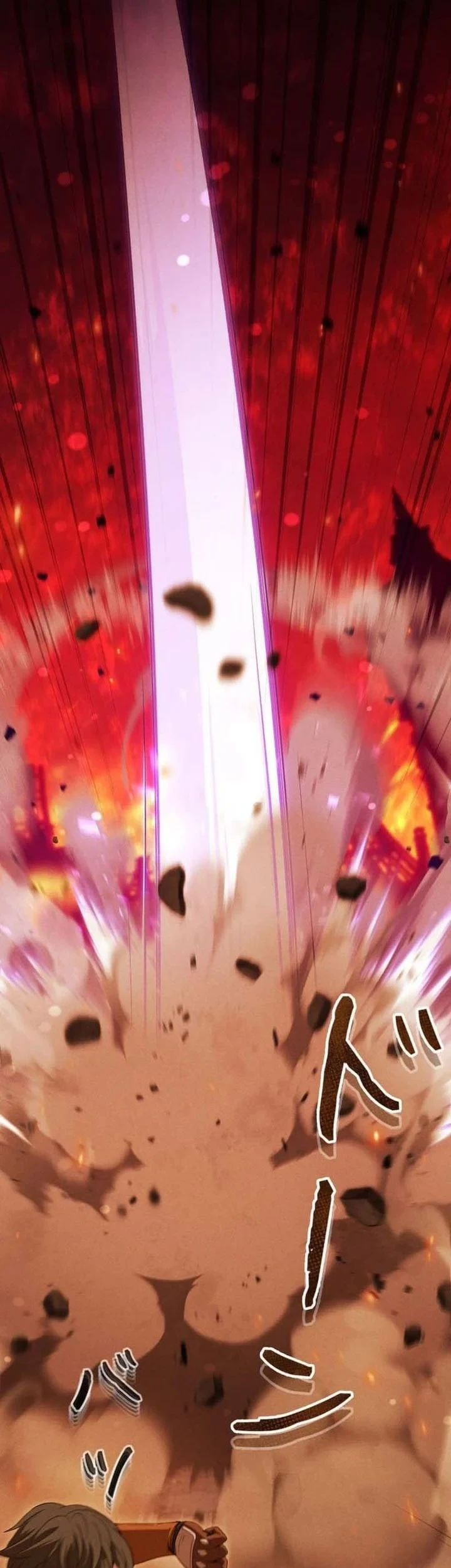Reincarnated as the Strongest Monster Eater: Revenge on the Tyrant Dragon Chapter 50 - halaman 31