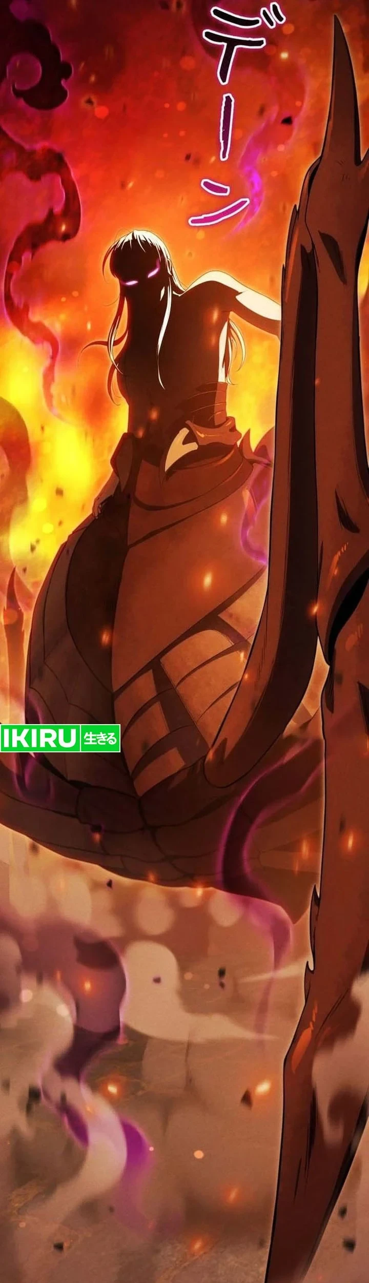 Reincarnated as the Strongest Monster Eater: Revenge on the Tyrant Dragon Chapter 50 - halaman 34