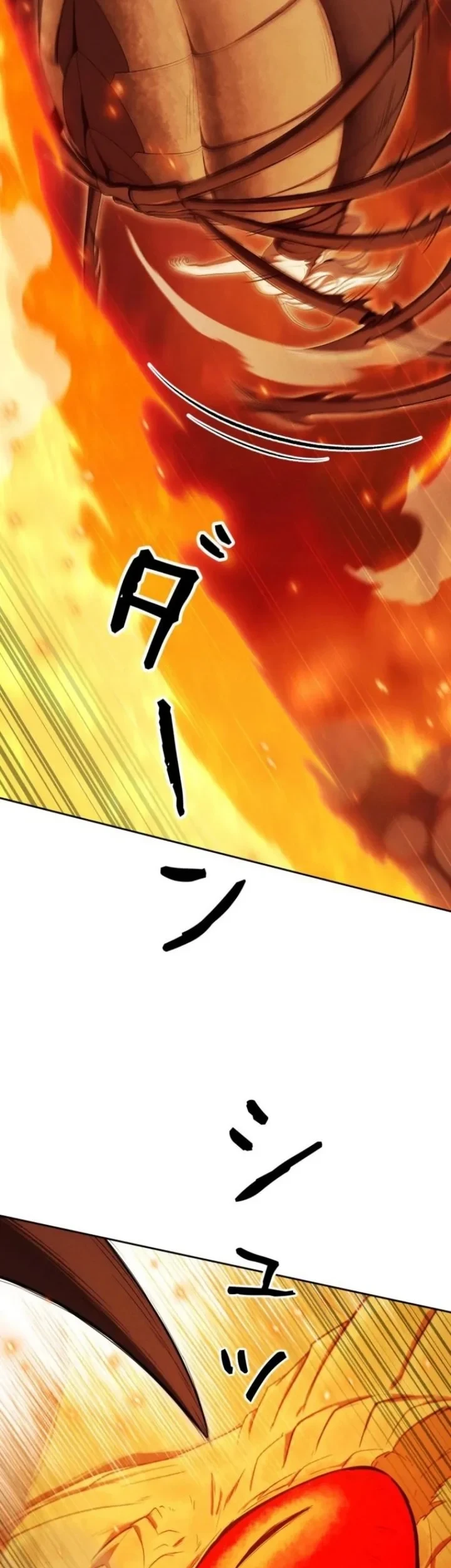 Reincarnated as the Strongest Monster Eater: Revenge on the Tyrant Dragon Chapter 51 - halaman 12