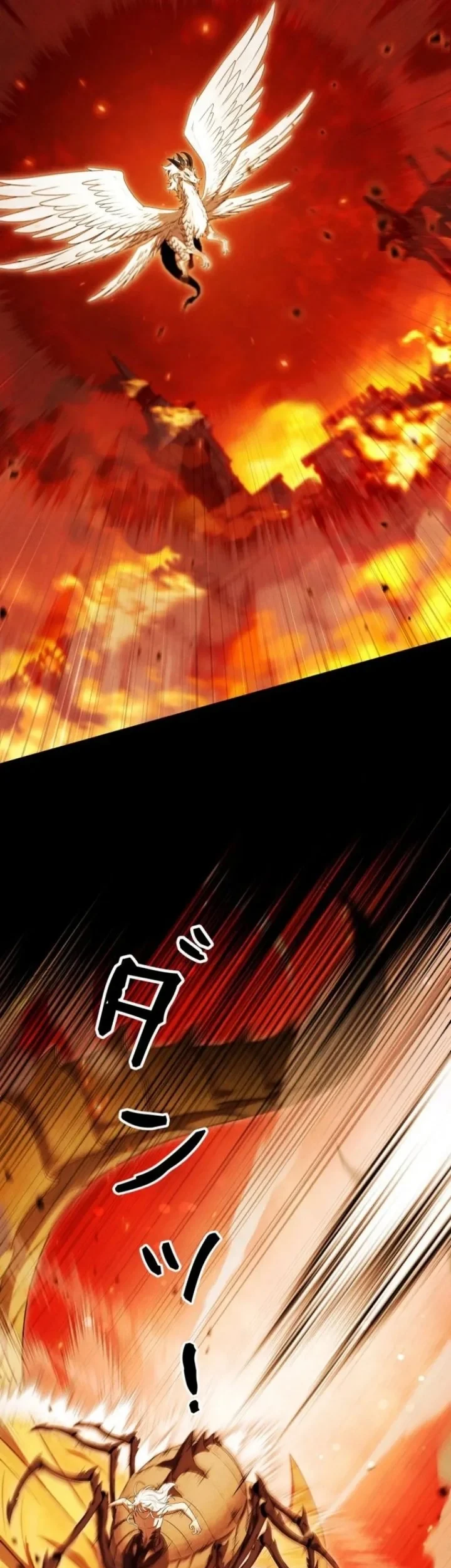Reincarnated as the Strongest Monster Eater: Revenge on the Tyrant Dragon Chapter 51 - halaman 27