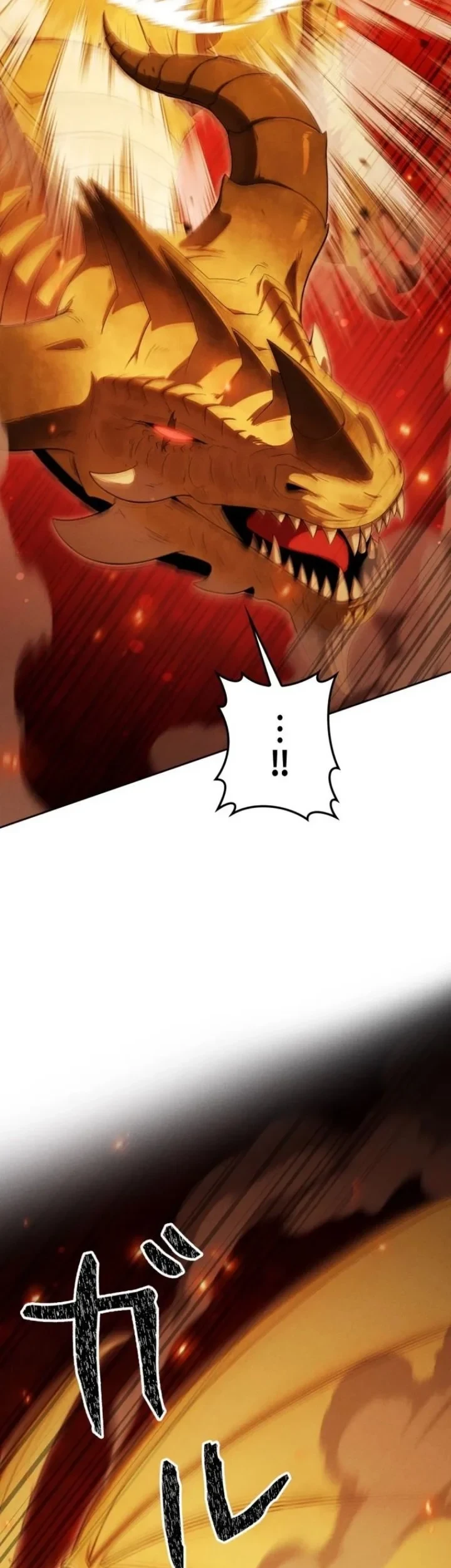Reincarnated as the Strongest Monster Eater: Revenge on the Tyrant Dragon Chapter 51 - halaman 29